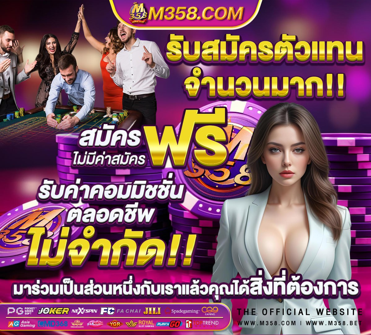 918kiss ฝาก ถอน ออ โต้ 450